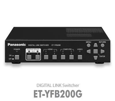 Panasonic ET-YFB200G - DIGITAL LINK Switcher – einfache Integration der AV-St... von Panasonic