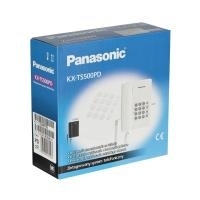 Panasonic KX-TS500PDB BLACK (KX-TS500PDB) von Panasonic