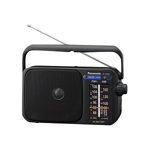 Panasonic RF-2400DEG-K Radio schwarz von Panasonic