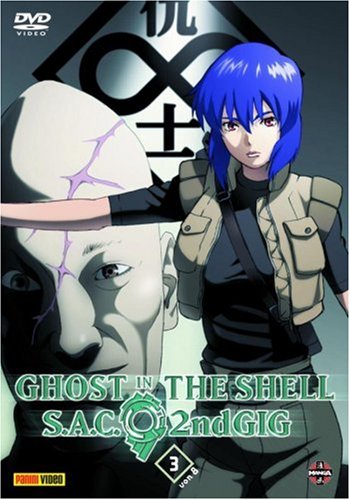 Ghost in the Shell - Second Gig. Stand alone Complex - DVD-Ausgabe von Panini Verlags GmbH
