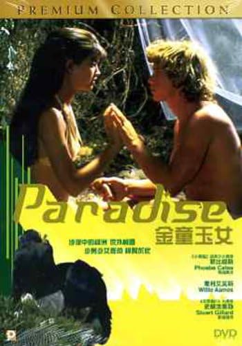Paradise [DVD] [Region 1] [NTSC] [US Import] von Panorama