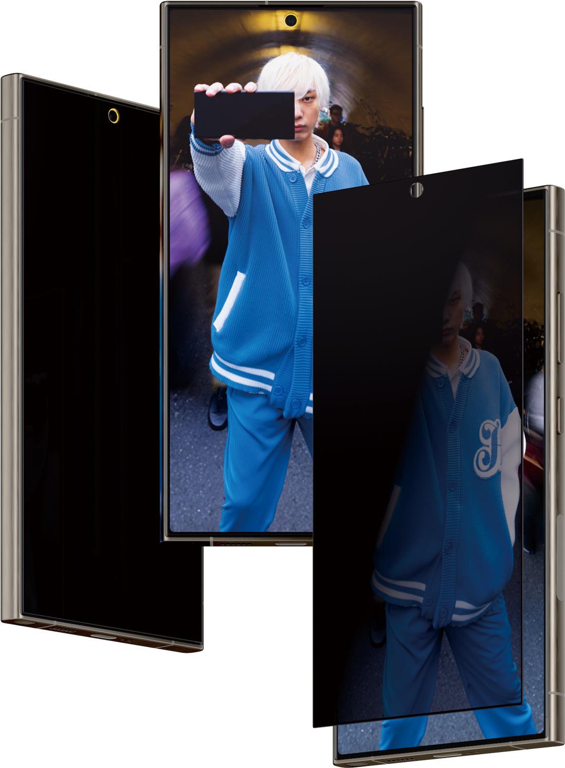 PanzerGlass ® Privacy Displayschutz Samsung Galaxy S24 Ultra - Ultra-Wide Fit m. EasyAligner - Samsung - Samsung - Galaxy S24 Ultra - Trockene Anwendung - Kratzresistent - Schockresistent - Transparent - 1 Stück(e) (P7352) von PanzerGlass