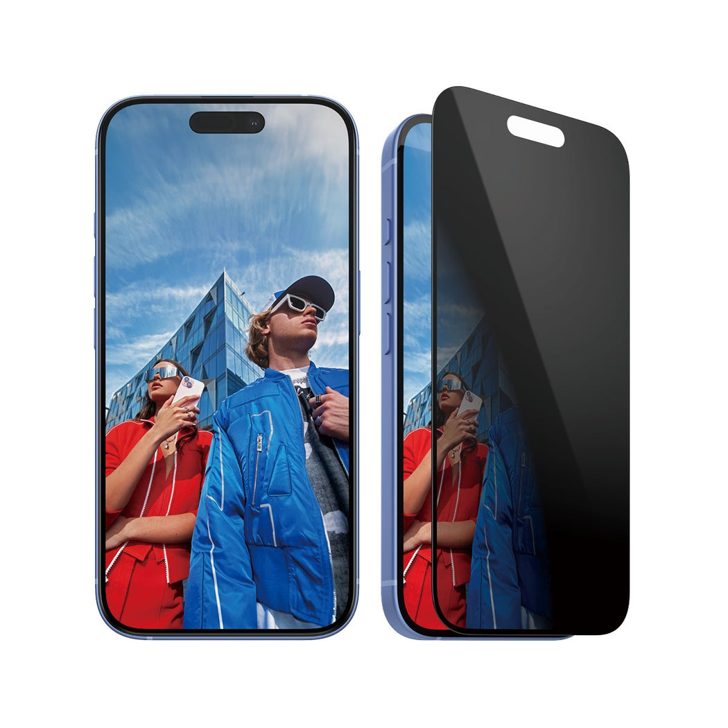 PanzerGlass - Screen Protection Privacy - iPhone 16 - Ultra Wide Fit PanzerGlass - Screen Protection Privacy - iPhone 16 - Ultra Wide Fit von PanzerGlass