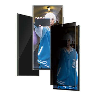 PanzerGlass Privacy Samsung Galaxy S24 Ultra PanzerGlass Privacy Samsung Galaxy S24 Ultra von PanzerGlass