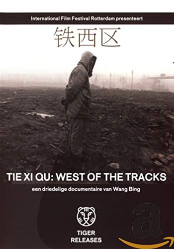 Tie Xi Qu: West Of The Tracks (OmU) [4 DVDs] von ParOVisie B.V.