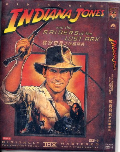 Indiana Jones - Die komplette DVD Movie Collection von Paramount (Universal Pictures)