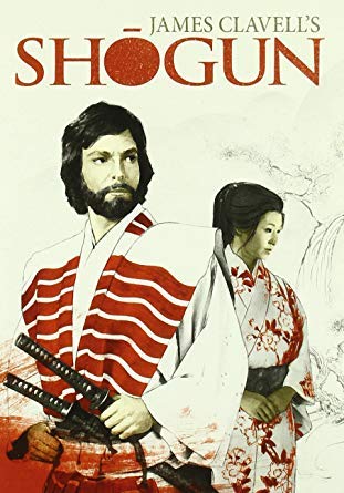 SHOGUN (1980) - SHOGUN (1980) (5 DVD) von Paramount Home Video