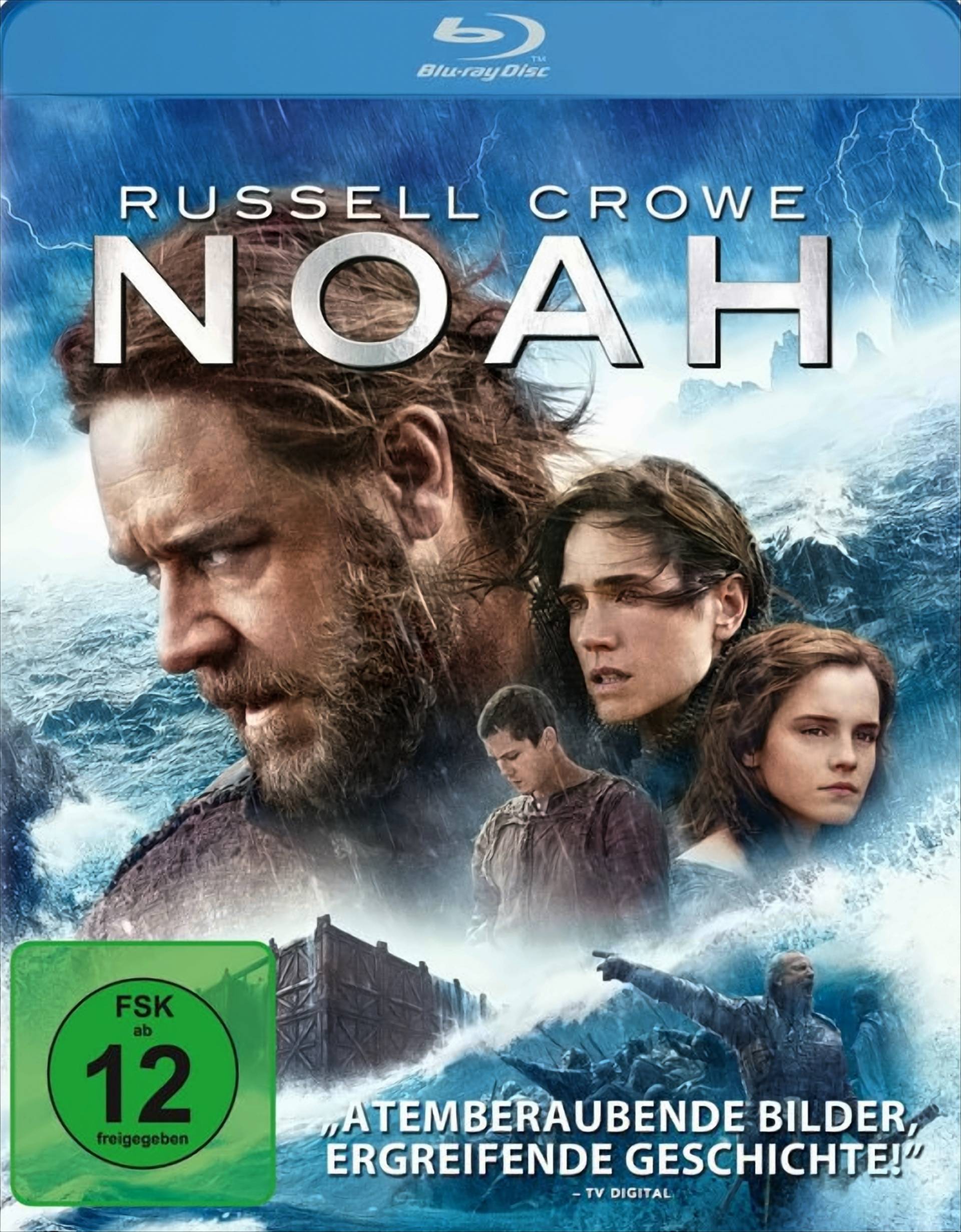 Noah Noah
