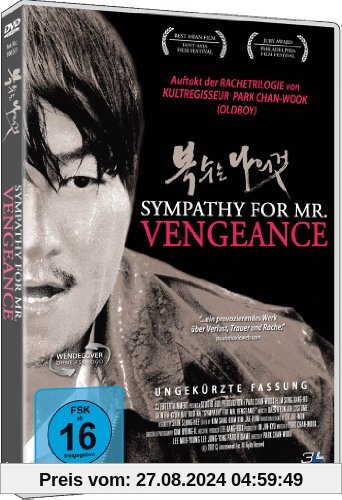 Sympathy for Mr. Vengeance (DVD) von Park Chan-wook