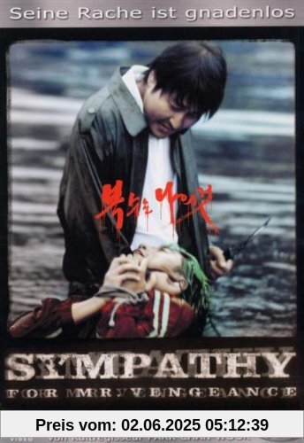 Sympathy for Mr. Vengeance von Chan-Wook Park