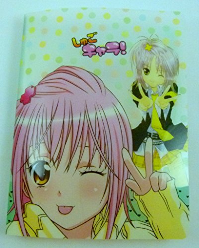 Kawaii Manga Girl 20 Taschen Leichte A4 Sichtbuch Dateiordner (Grün) von PartyErasers