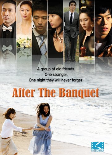 After The Banquet / (Sub) [DVD] [Region 1] [NTSC] [US Import] von Pathfinder Home Ent