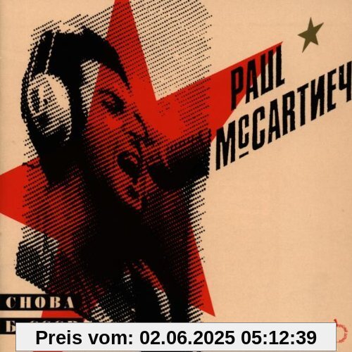 Choba B CCCP (Back in the USSR) von Paul McCartney