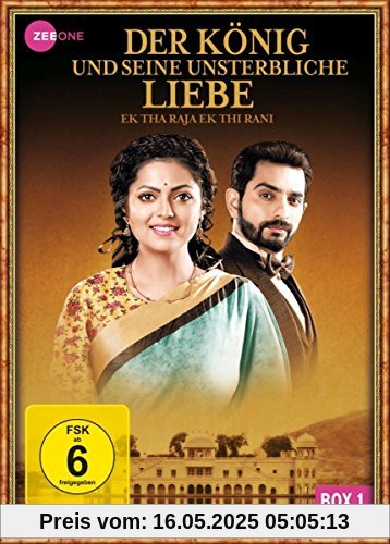 Der König und seine unsterbliche Liebe - Ek Tha Raja Ek Thi Rani, Box 1, Folge 1-20 [3 DVDs] von Pawan Parkhi