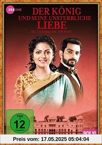 Der König und seine unsterbliche Liebe - Ek Tha Raja Ek Thi Rani, Box 10, Folge 181-200 [3 DVDs] von Pawan Parkhi