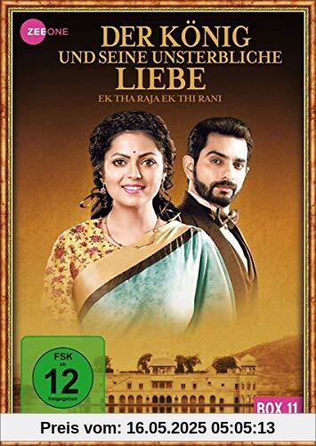 Der König und seine unsterbliche Liebe - Ek Tha Raja Ek Thi Rani, Box 11, Folge 201-220 [3 DVDs] von Pawan Parkhi