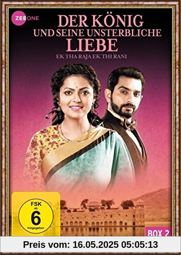 Der König und seine unsterbliche Liebe - Ek Tha Raja Ek Thi Rani, Box 2, Folge 21-40 [3 DVDs] von Pawan Parkhi