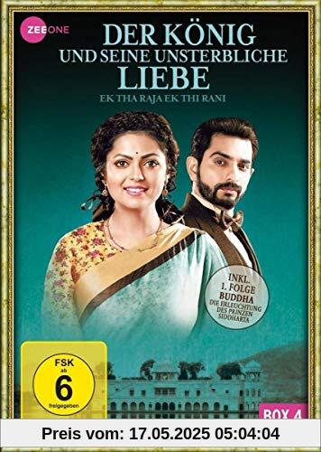 Der König und seine unsterbliche Liebe - Ek Tha Raja Ek Thi Rani (Box 4) (Folge 61-80) [3 DVDs] von Pawan Parkhi