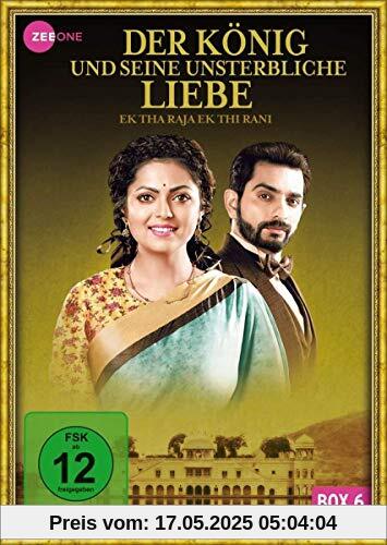 Der König und seine unsterbliche Liebe - Ek Tha Raja Ek Thi Rani (Box 6) (Folge 101-120) [3 DVDs] von Pawan Parkhi