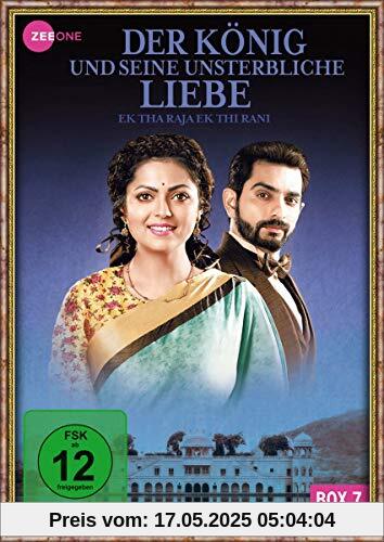 Der König und seine unsterbliche Liebe - Ek Tha Raja Ek Thi Rani (Box 7) (Folge 121-140) [3 DVDs] von Pawan Parkhi