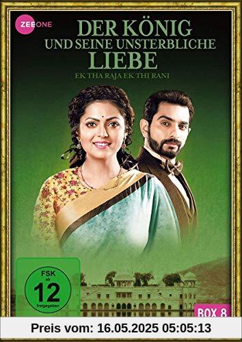 Der König und seine unsterbliche Liebe - Ek Tha Raja Ek Thi Rani (Box 8) (Folge 141-160) [3 DVDs] von Pawan Parkhi