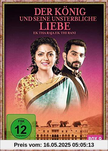 Der König und seine unsterbliche Liebe - Ek Tha Raja Ek Thi Rani (Box 9) (Folge 161-180) [3 DVDs] von Pawan Parkhi