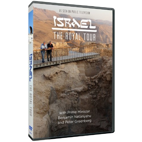 Israel: The Royal Tour [DVD] [Region 1] [NTSC] [US Import] von Pbs (Direct)