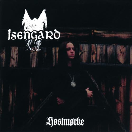 Hostmorke (30th Anniv Amber/Orange Marble Lp) [Vinyl LP] von Peaceville (Edel)