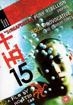 15 [DVD] von Peccadillo Pictures