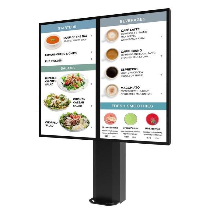 Peerless-AV KOF555-2 Outdoor Digital Menu Board für 2x55"(140cm) von Peerless