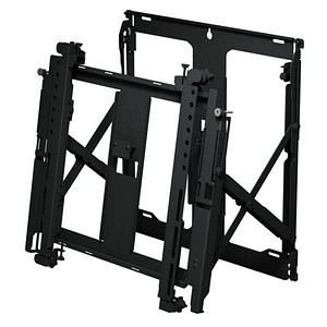 peerless TV-Wandhalterung DS-VW755S schwarz von Peerless