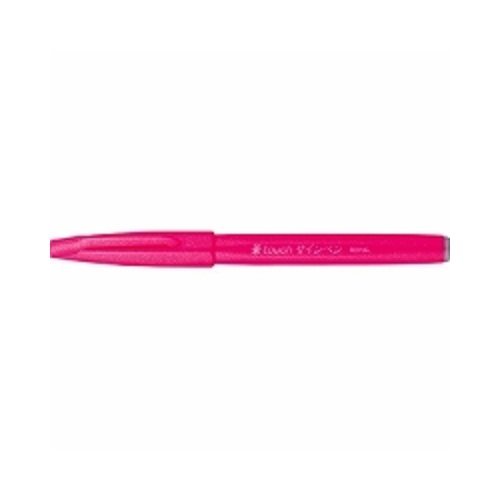 Pentel Brush Touch Sign Stift, fein, Pink, 5 Stück von Pentel