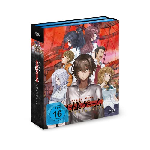 King's Game - Komplett-Set - Vol.1-2 - [Blu-ray] von Peppermint Anime (Crunchyroll GmbH)