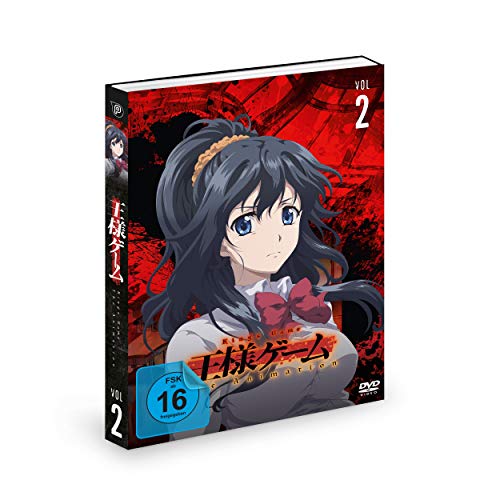 King's Game - Vol. 2 - [DVD] von AV Visionen