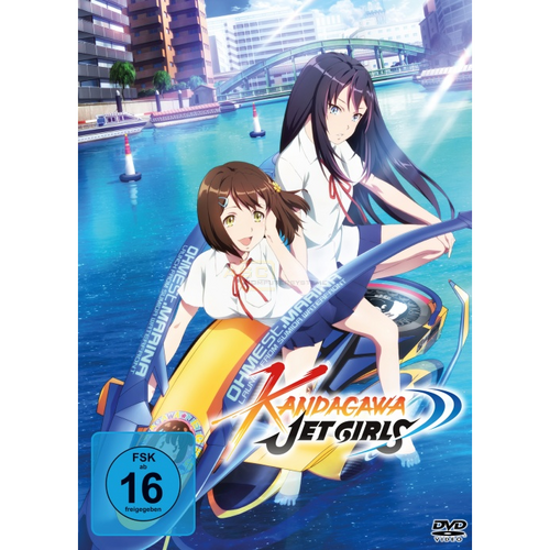 Kandagawa Jet Girls - Komplett-Set      (4 DVDs) von Peppermint Anime