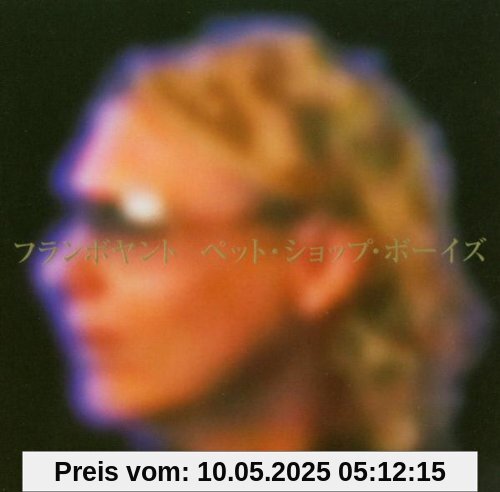 Flamboyant Flamboyant von Pet Shop Boys