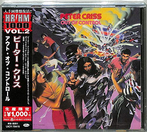 Out of Control -Ltd- Out of Control -Ltd- von Peter Criss