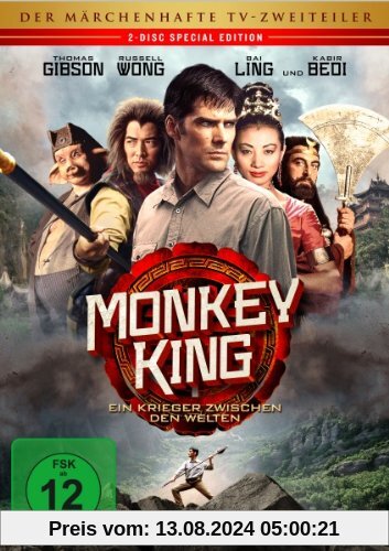 Monkey King - Ein Krieger zwischen den Welten [2 DVDs] von Peter MacDonald