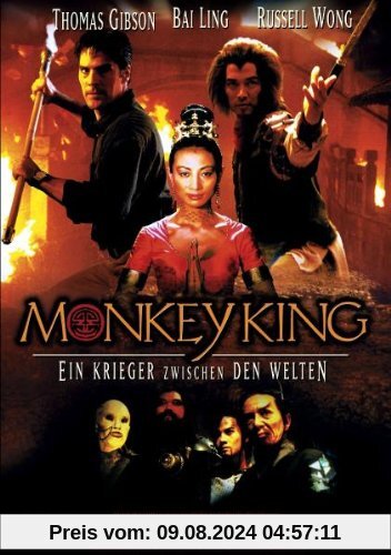 Monkey King - Ein Krieger zwischen den Welten von Peter MacDonald