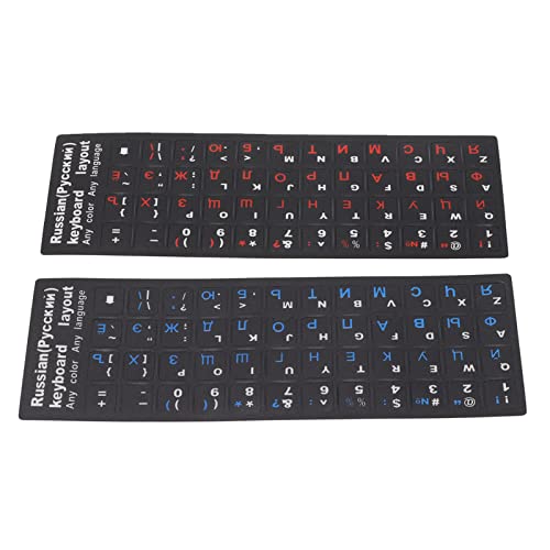 Russische Alphabet-Tastaturaufkleber Langlebige, Einzigartige, wasserdichte Staubdichtere Tastaturaufkleber für PC-Laptop, 2pcs, Geeignet für Alle 10-Zoll-bis 17-Laptop, Desktop-PC, Geeignet (1 blau Russische Alphabet-Tastaturaufkleber Langlebige, Einzigartige, wasserdichte Staubdichtere Tastaturaufkleber für PC-Laptop, 2pcs, Geeignet für Alle 10-Zoll-bis 17-Laptop, Desktop-PC, Geeignet (1 blau von Phefop