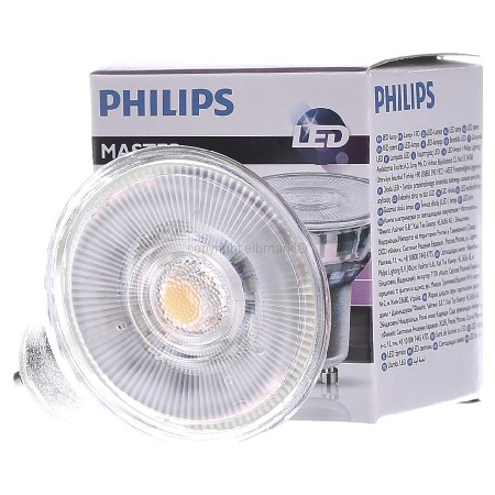 MLEDspotEx #70763000  - LED-Reflektorlampe D5,5-50W930GU10 25° MLEDspotEx 70763000 von Philips Licht