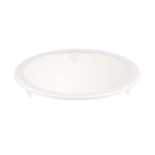 Philips Lighting Sicherheitsglas opal DN570G PGO 93235200 Philips Lighting Sicherheitsglas opal DN570G PGO 93235200 von Philips Lighting