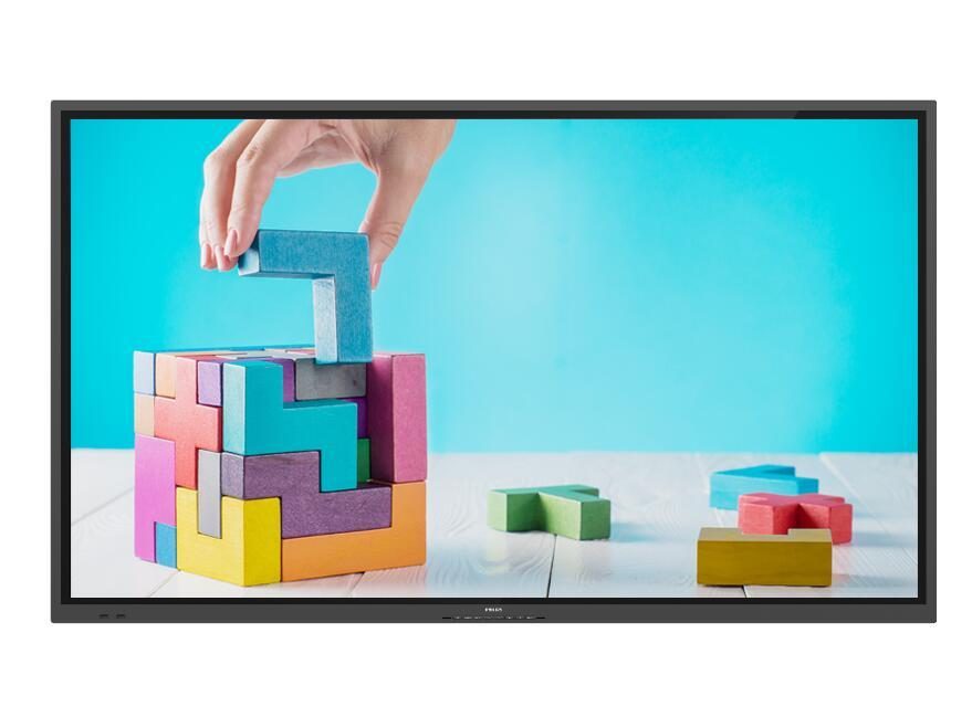 Philips 65BDL3052E Signage Touch Display 163.9 cm 65 Zoll Philips 65BDL3052E Signage Touch Display 163.9 cm 65 Zoll von Philips