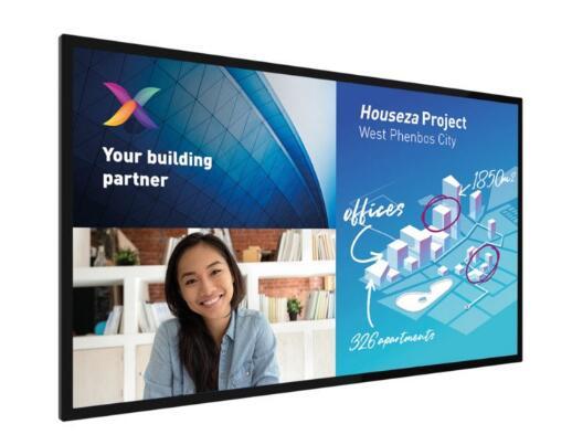 Philips 86BDL8051C Signage Touch-Display 218 cm 86 Zoll Philips 86BDL8051C Signage Touch-Display 218 cm 86 Zoll von Philips