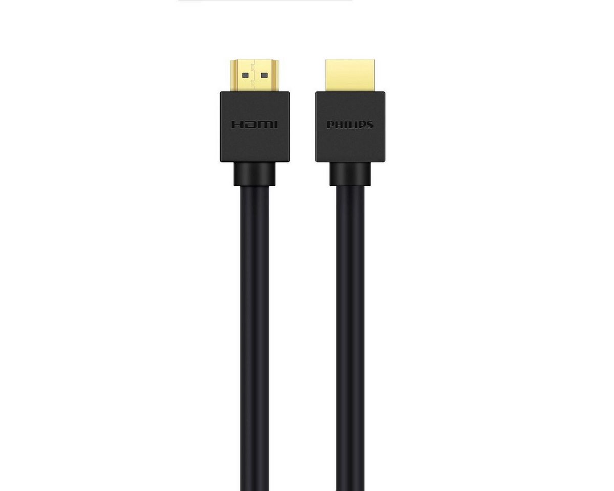 Philips HDMI 2.1 Kabel 1,5m Computer-Adapter Philips HDMI 2.1 Kabel 1,5m Computer-Adapter von Philips
