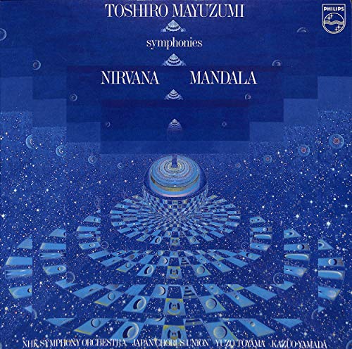 Toshiro Mayuzumi symphonies Nirvana Mandala - 9500 762 61 - Vinyl LP von Philips