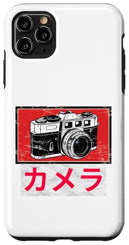 Vintage Japanische analoge Spiegelreflexkamera Retro Fotografen Film Hülle für iPhone 11 Pro Max Vintage Japanische analoge Spiegelreflexkamera Retro Fotografen Film Hülle für iPhone 11 Pro Max von Photographer DSLR Camera Lens