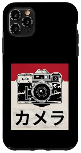 Vintage Japanische analoge Spiegelreflexkamera Retro Fotografen Film Hülle für iPhone 11 Pro Max Vintage Japanische analoge Spiegelreflexkamera Retro Fotografen Film Hülle für iPhone 11 Pro Max von Photographer DSLR Camera Lens