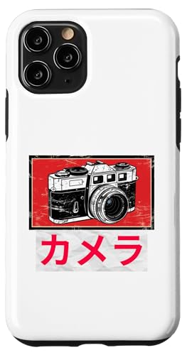 Vintage Japanische analoge Spiegelreflexkamera Retro Fotografen Film Hülle für iPhone 11 Pro Vintage Japanische analoge Spiegelreflexkamera Retro Fotografen Film Hülle für iPhone 11 Pro von Photographer DSLR Camera Lens