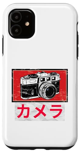 Vintage Japanische analoge Spiegelreflexkamera Retro Fotografen Film Hülle für iPhone 11 Vintage Japanische analoge Spiegelreflexkamera Retro Fotografen Film Hülle für iPhone 11 von Photographer DSLR Camera Lens